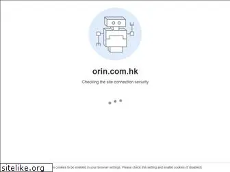 orin.com.hk