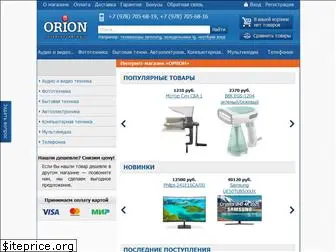 orion-kerch.com.ru