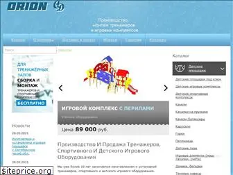 orion-sport.ru