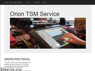 orion2016.com