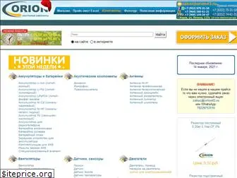 orion43.ru