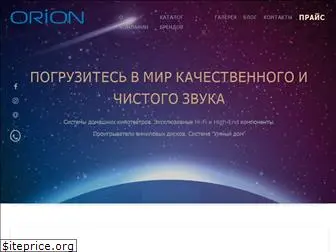 orion7.com.ua