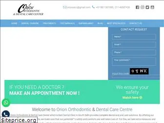 oriondentalcare.com