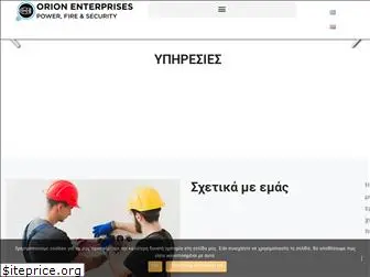 orionenterprises.gr