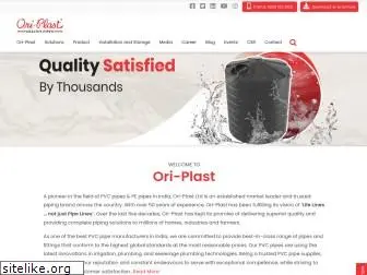 oriplast.com