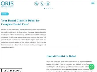 orisdentalcenter.ae