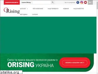orising.com.ua