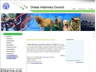 orissaveterinarycouncil.com