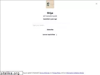oriya.com