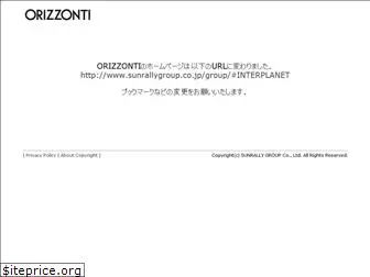 orizzonti.co.jp