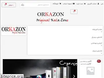 orkazon.com