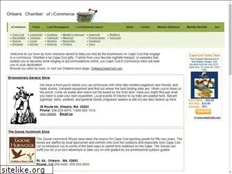 orleanschamberofecommerce.com