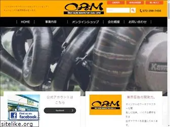 orm1985.com