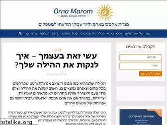 orna-marom.co.il