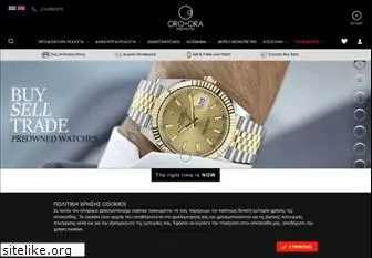 oroeora.gr thumbnail