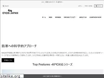 oros-japan.com