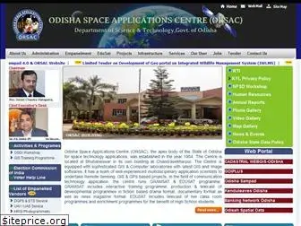 orsac.gov.in