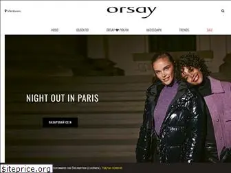 orsay-fashion.bg