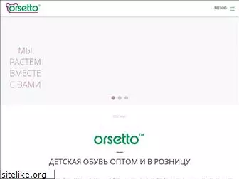 orsetto2000.ru