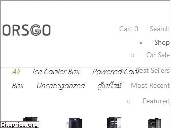 orsgo.com
