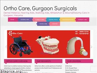 orthocareindia.com