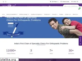 orthocure.co.in