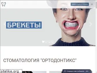orthodontics-clinic.ru