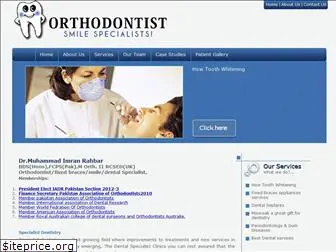 orthodontist.com.pk