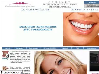 orthodontiste-mohammedia.com