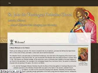 orthodox-cape.org