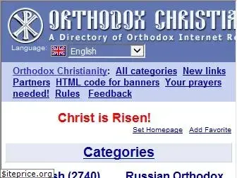 orthodox-christianity.org