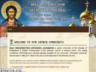 orthodox-wilkesbarre.org