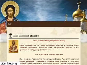 orthodox.net.nz