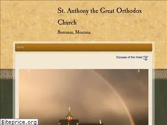 orthodoxbozeman.org