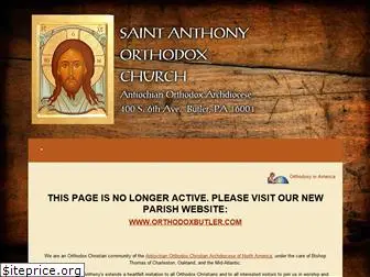 orthodoxbutler.org