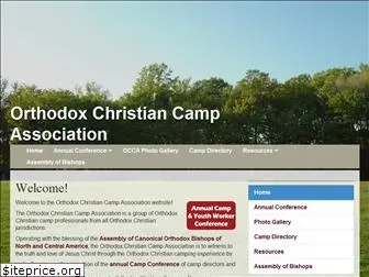 orthodoxcamps.org