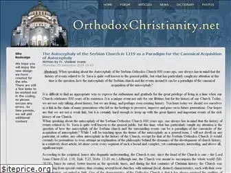 orthodoxchristianity.net