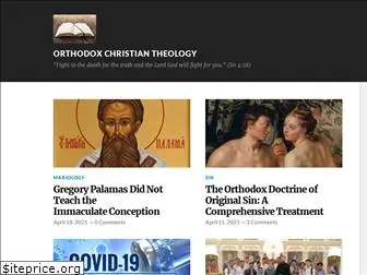 orthodoxchristiantheology.com