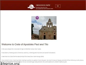 orthodoxcrete.com