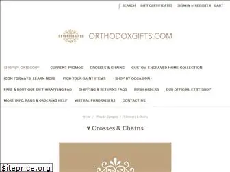 orthodoxcrosses.com