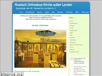 orthodoxe-kirche-koeln-kalk.de