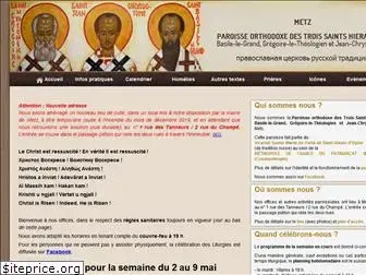 orthodoxeametz.fr