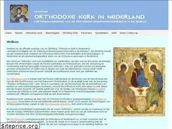 orthodoxekerk.net