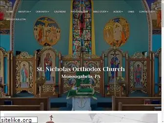 orthodoxmon.org