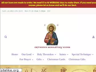 orthodoxmonasteryicons.com