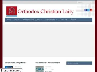 orthodoxnews.com