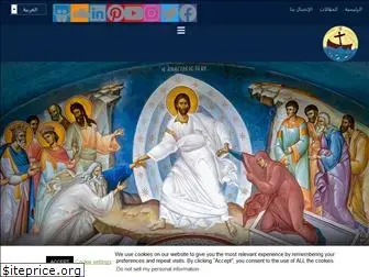 orthodoxonline.org