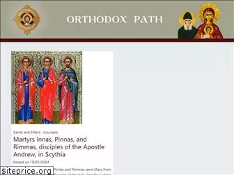 orthodoxpath.org