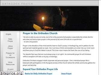 orthodoxprayer.org