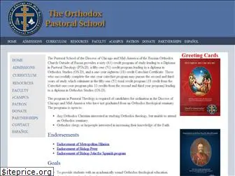 orthodoxtheologicalschool.org